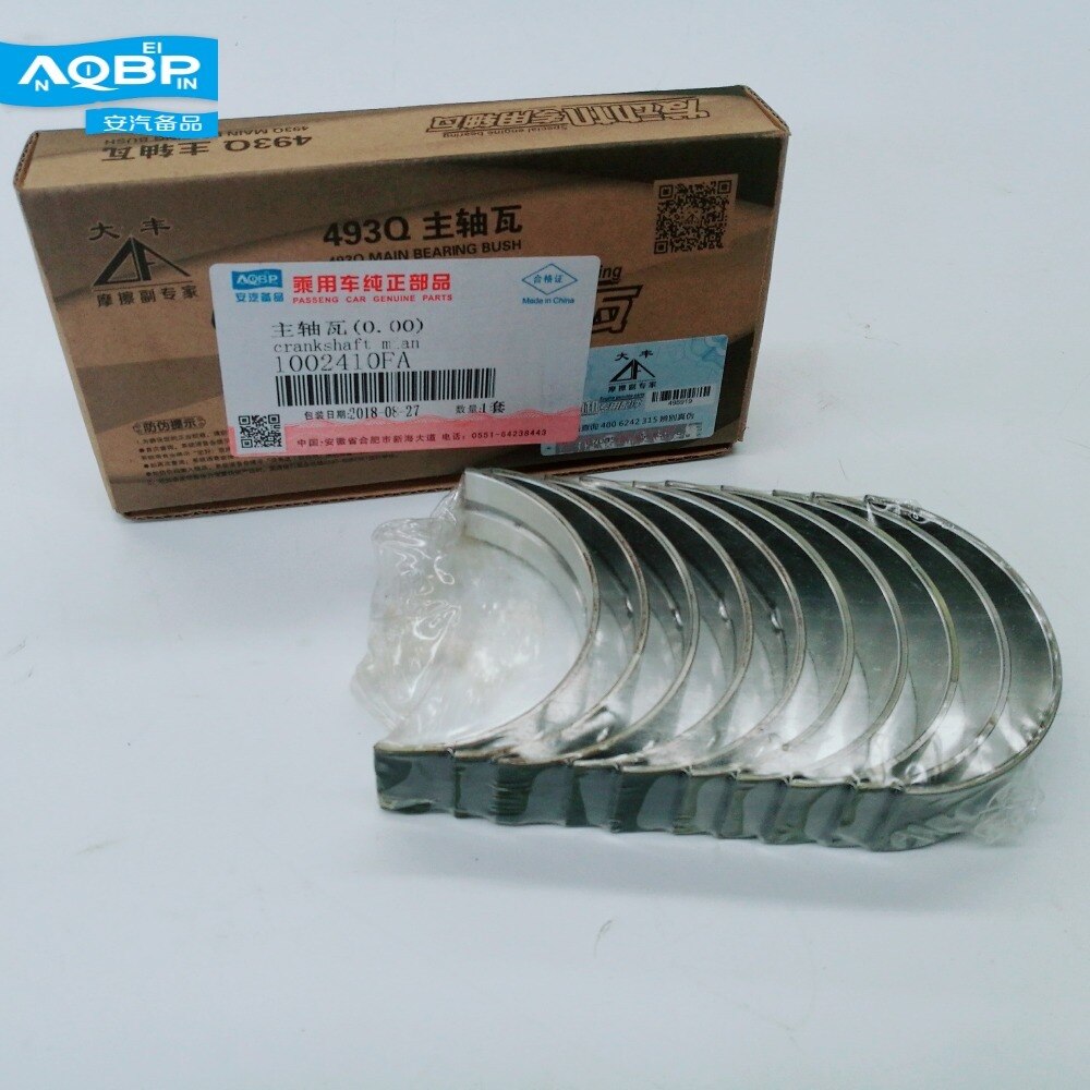   ǰ ũũ Ʈ ǰ JAC Sunray OEM ȣ 1002410FA ũũ Ʈ Ʈ